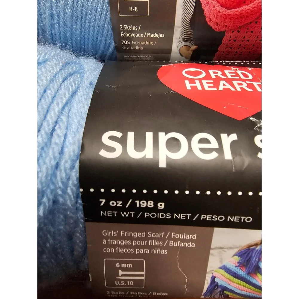 Red Heart Super Saver Light‎ Blue Acrylic Yarn 2 Skeins M5824 H8